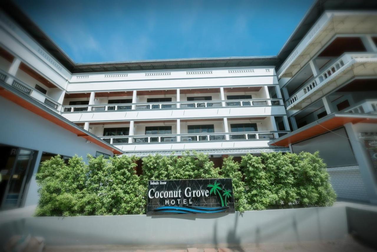 Coconut Grove Hotel Samui Παραλία Σαγουένγκ Εξωτερικό φωτογραφία